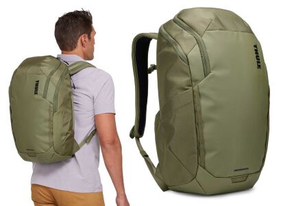 Plecak rowerowy turystyczny wodoodporny THULE CHASM backpack olivine 26L