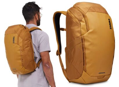 Plecak rowerowy turystyczny THULE CHASM backpack golden 26L